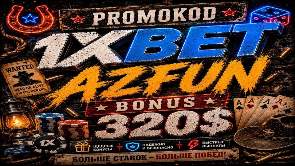 7 Essential Steps for a 1XBET Tutorial to Start Winning Bets